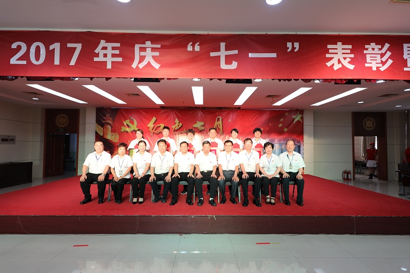 “模范團(tuán)干”、優(yōu)秀青年