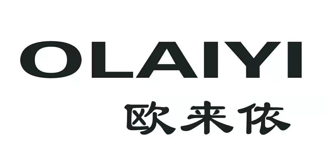 歐來(lái)依