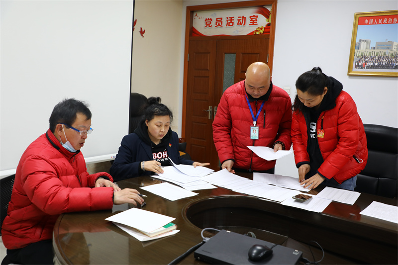 開好組織生活會 做實黨員評議課 強塑隊伍正氣風(fēng) 激發(fā)凝聚新合力 ——商場開展2020年度黨員組織生活和民主評議活動