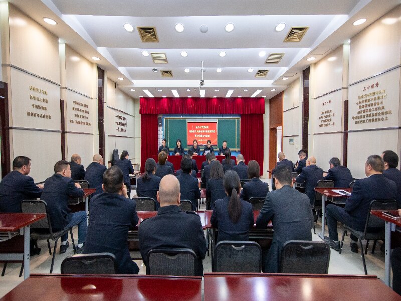 深入學(xué)習(xí)中央八項規(guī)定精神